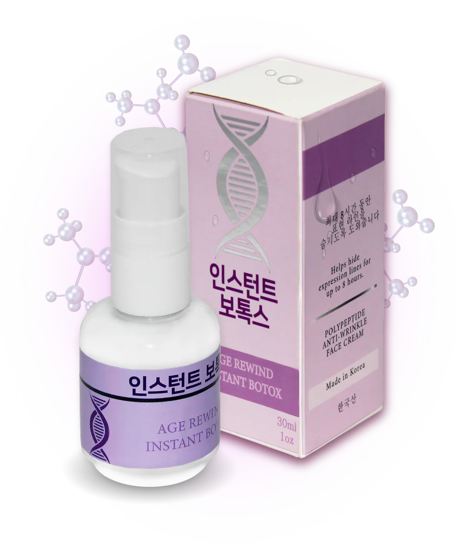 Crema Botox | FORMULA COREANA